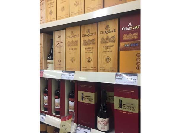 开云线上平台(集团)官方网站